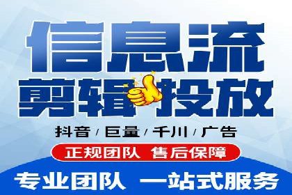 百度推广价格策略案例：如何精准投放预算